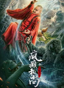 在丈夫面前做爱